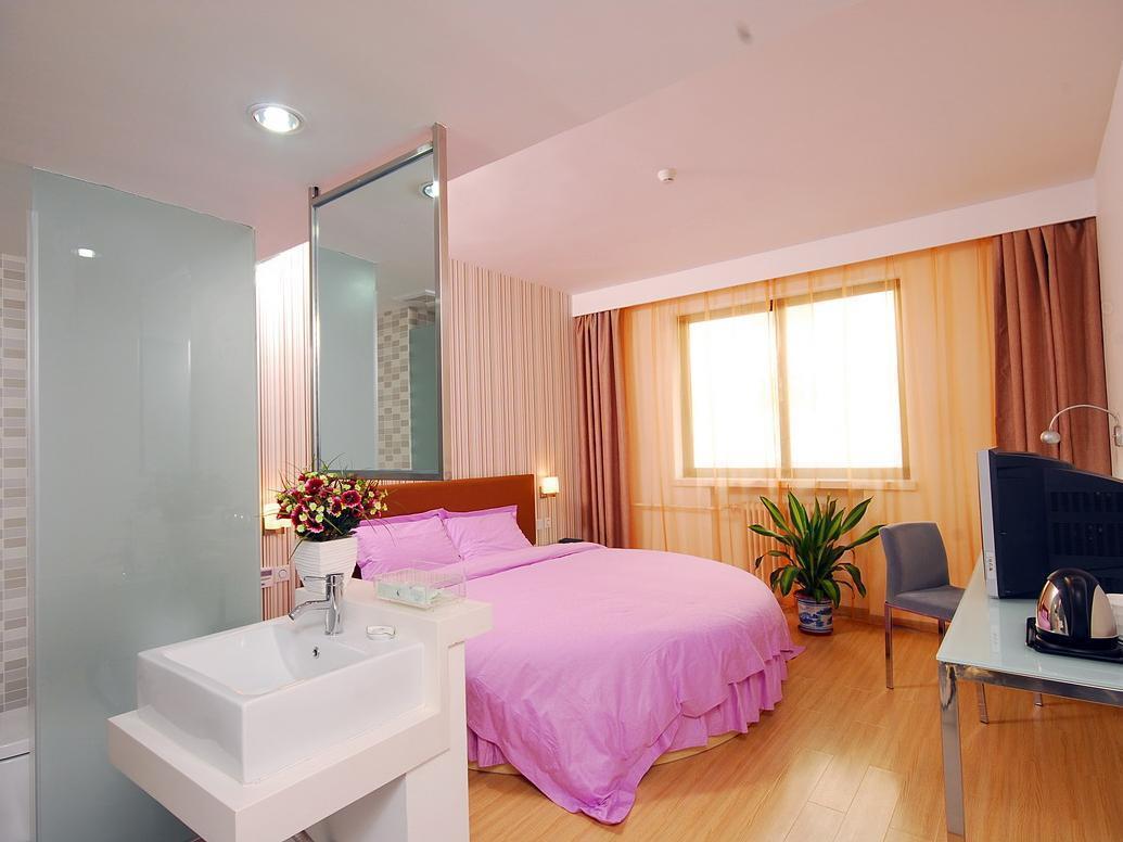 Cyts Shanshui Trends Hotel Beijing West Railway Station Room photo