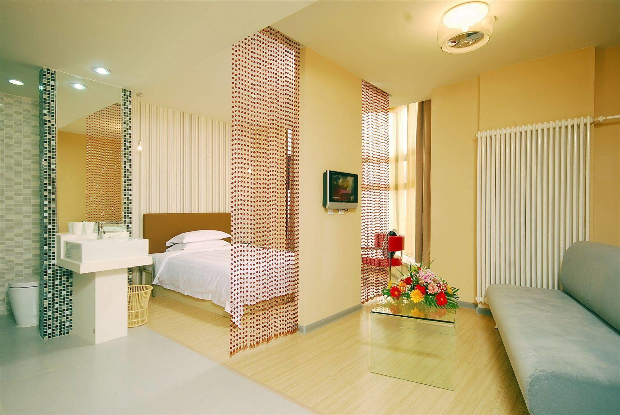 Cyts Shanshui Trends Hotel Beijing West Railway Station Room photo